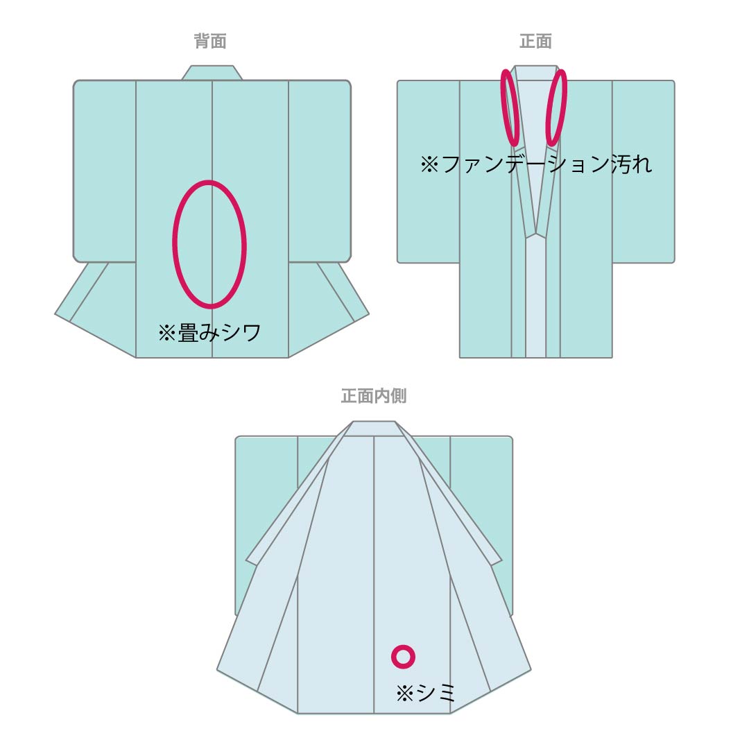 色無地 正絹 Aランク 身丈162cm 裄丈64cm 枯野色(かれのいろ) 綸子 菊 袷 ベージュ系 1114002253425