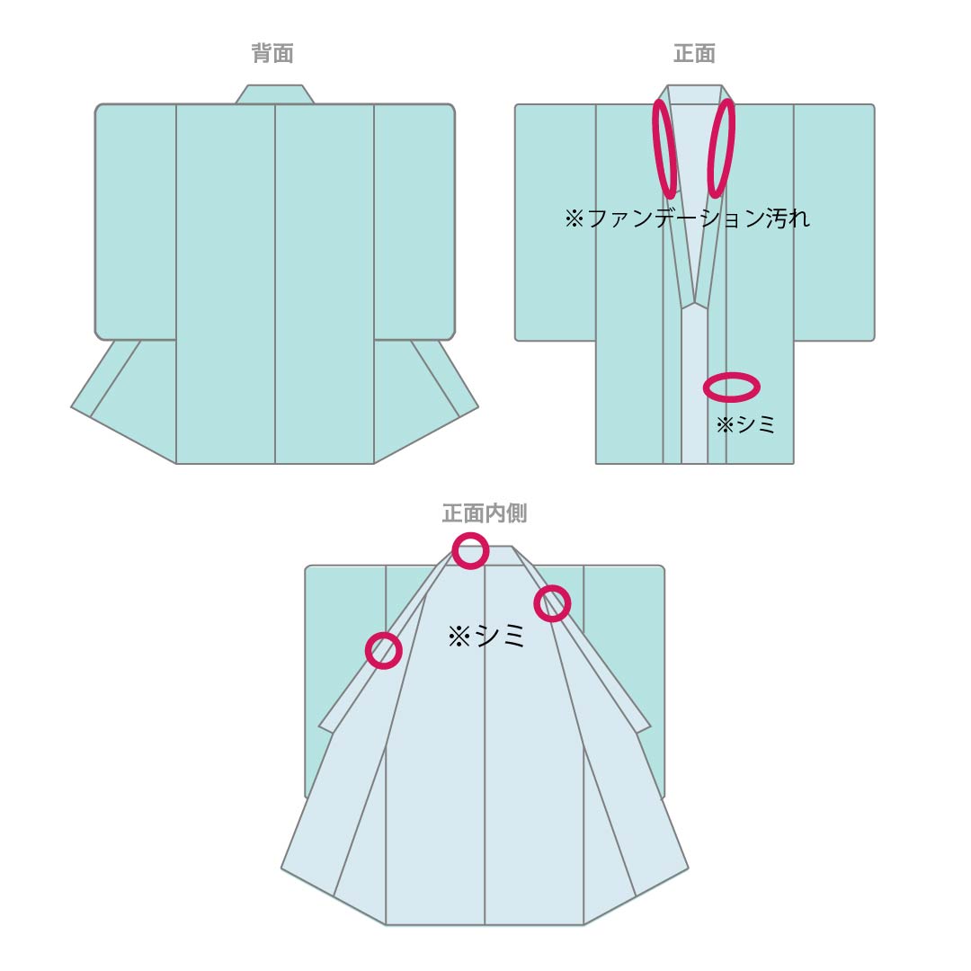 夏物 正絹 色無地 Aランク 身丈158cm 裄丈65cm 茄子紺色(なすこんいろ) 流水 紅葉 絽 紫系 1132004523320