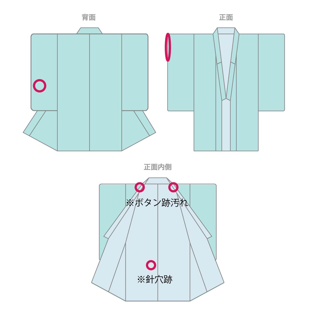 訪問着 ポリエステル Aランク 袷 身丈165.5cm 裄丈66.5cm 銀煤竹色(ぎんすすたけいろ) 花 鈴 洗える着物 ベージュ系 1112007373525