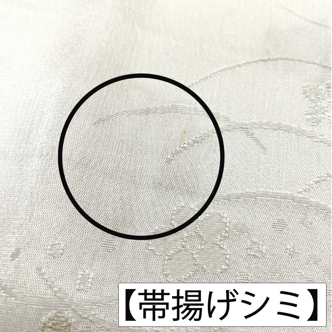 (Like new) Pure silk obijime and obiage set, Grade A, for weddings and receptions, includes fan, approximately 158cm long and 1.5cm wide, white, for formal kimono. Product number: 1141000033311