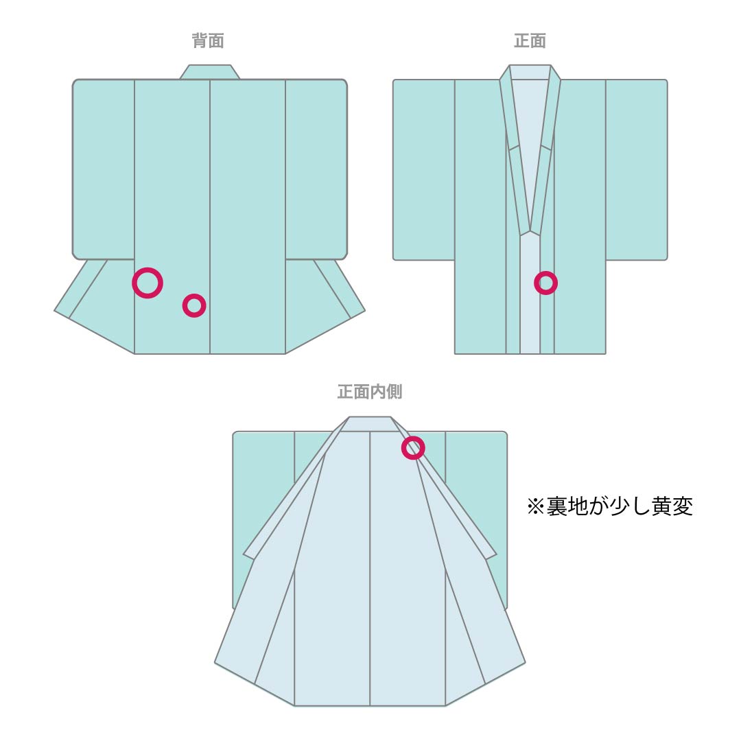 Black Tomesode (Japanese Kimono) - Pure Silk, Grade A, Length 155.5cm, Sleeve Length 63cm, Lined, Kyoto Yuzen, Five Crests, Gosan Paulownia, Auspicious Motifs, Imperial Carriage, Chaya-tsuji, Five Crests, Black, Item Number 1111001943310