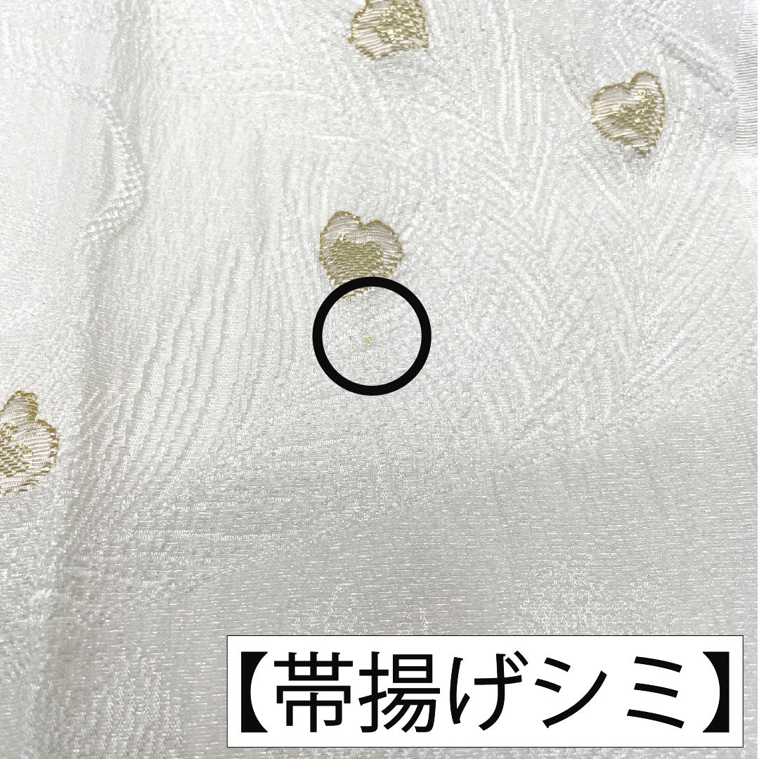 Used - Excellent Condition - Obiage and Obijime Set, Pure Silk, Rank B, Unohana-iro (off-white), For Tomesode, Pure Gold, Peacock Feather Pattern, Length approx. 152cm, Width approx. 1.8cm, Formal, White-toned, 1141000414311