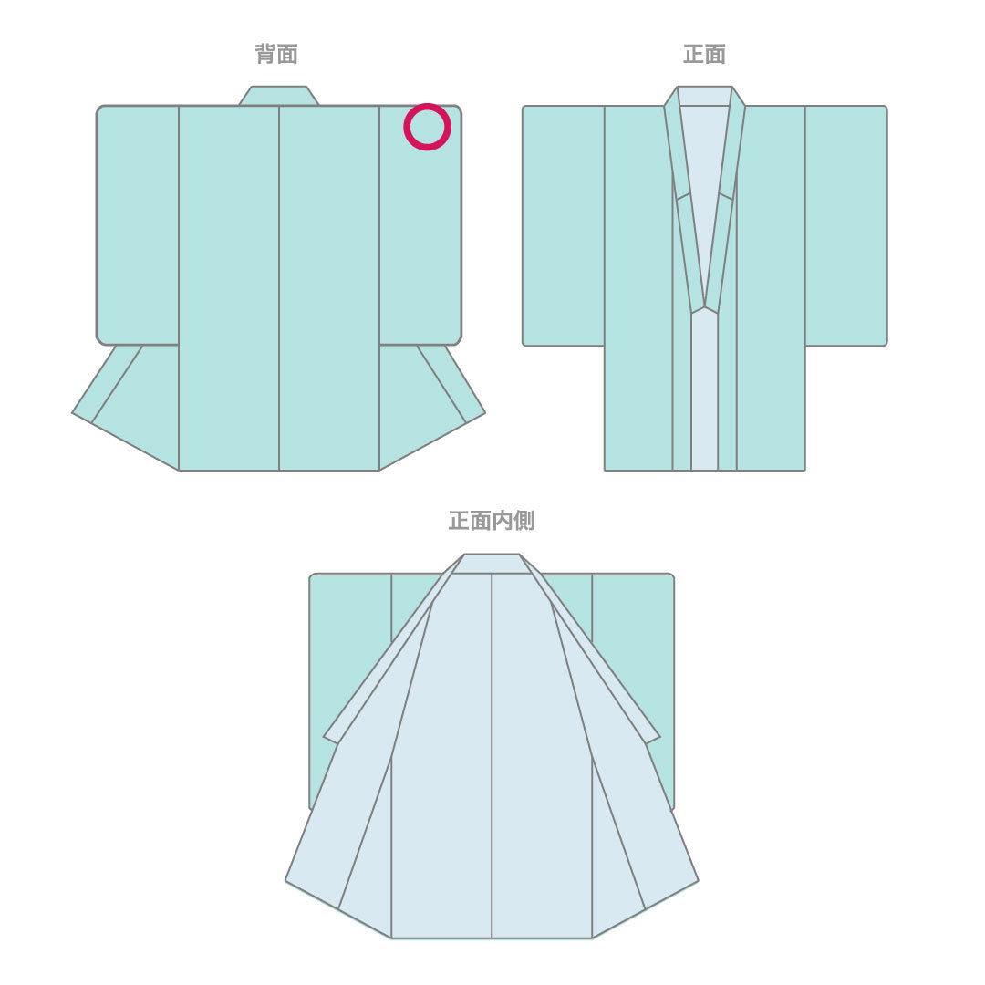 Homongi (formal kimono) Length 159cm Sleeve length 62cm Maiden color Tsumugi fabric Chayatsuji Pure silk A rank Pink 1112002073313