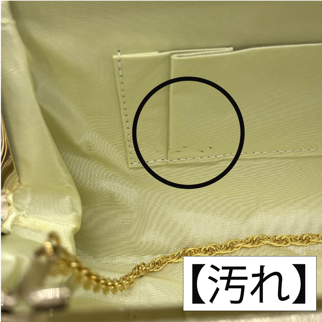 (新古品)草履バッグセット フォーマル Aランク 2way 鶴 Mサイズ 金系 1133000283321