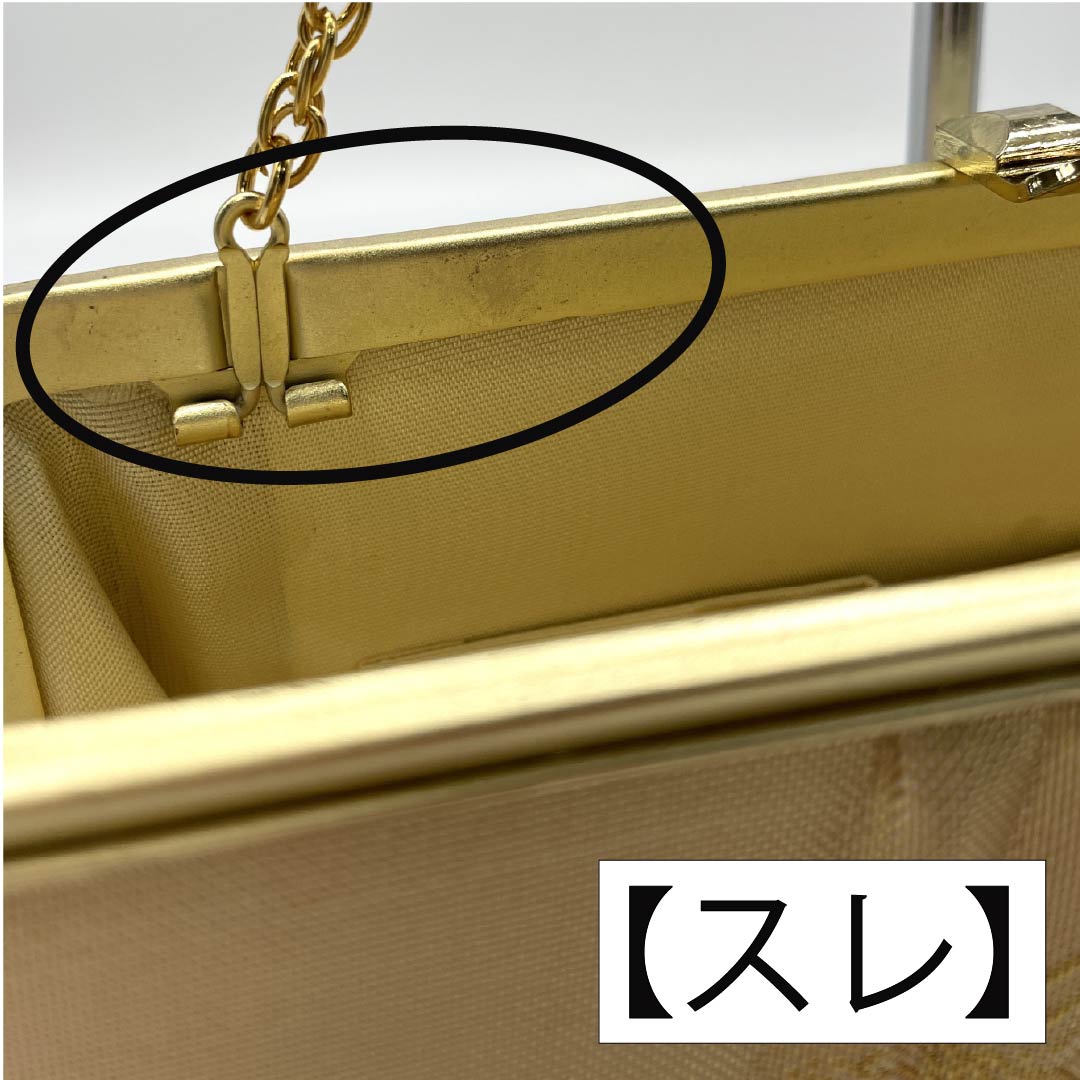 Formal Japanese Style Bag, Rank A, Saga Nishiki with Auspicious Motifs and Gold, 113900072321