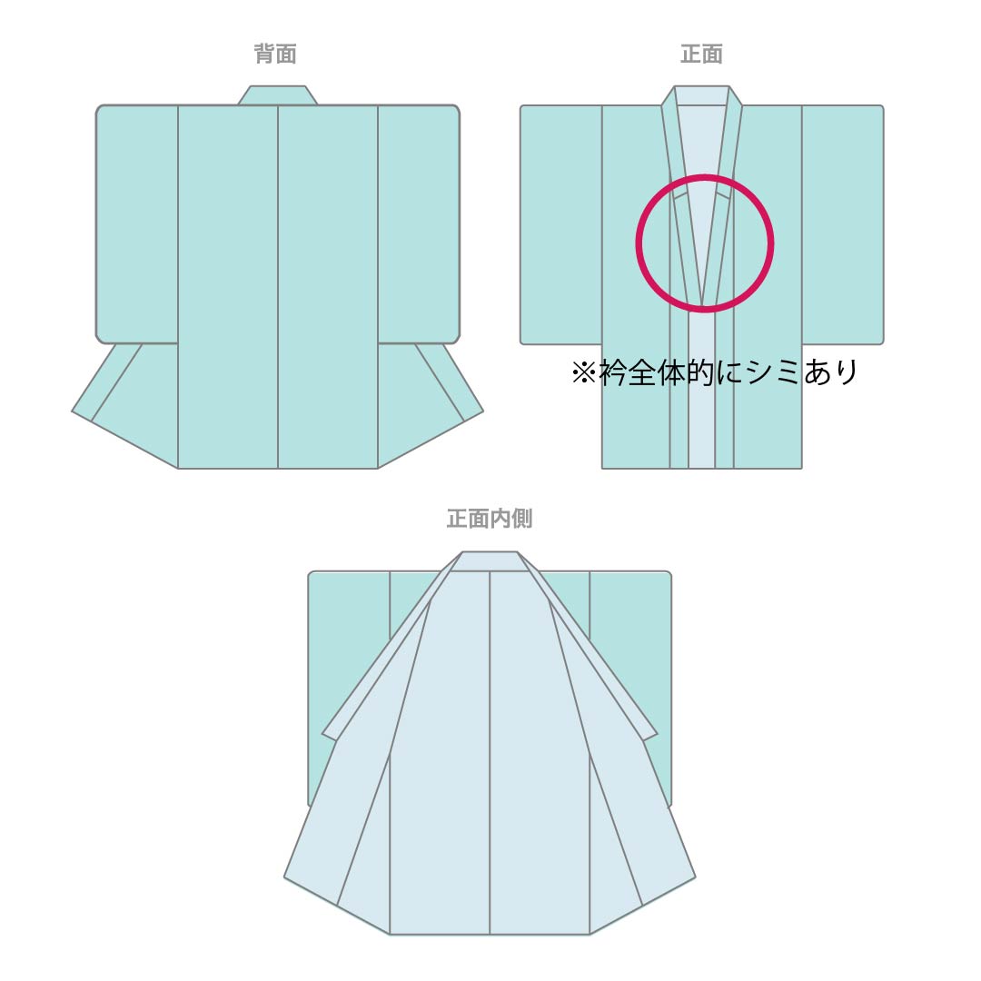 Men's wool nagajuban (long under-kimono), Grade A, length 131.5cm, sleeve length 65cm, indigo and silver soot bamboo color with pine and eagle designs, gray tones, single layer, product number 1140000753322