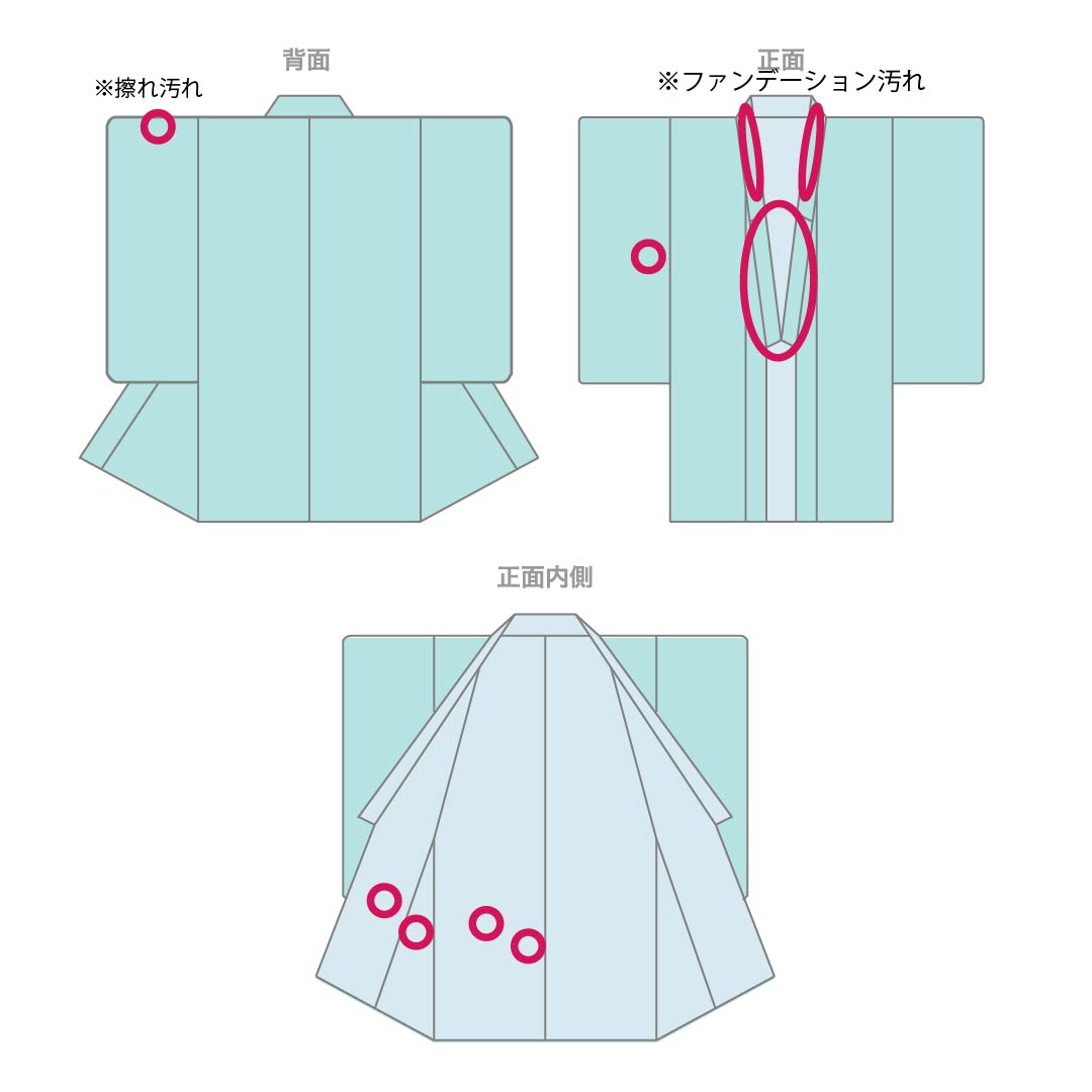 訪問着 正絹 Bランク 袷 身丈160.5cm 裄丈67cm 桑染色(くわぞめいろ) 京友禅 花籠 黄系 1112007124423