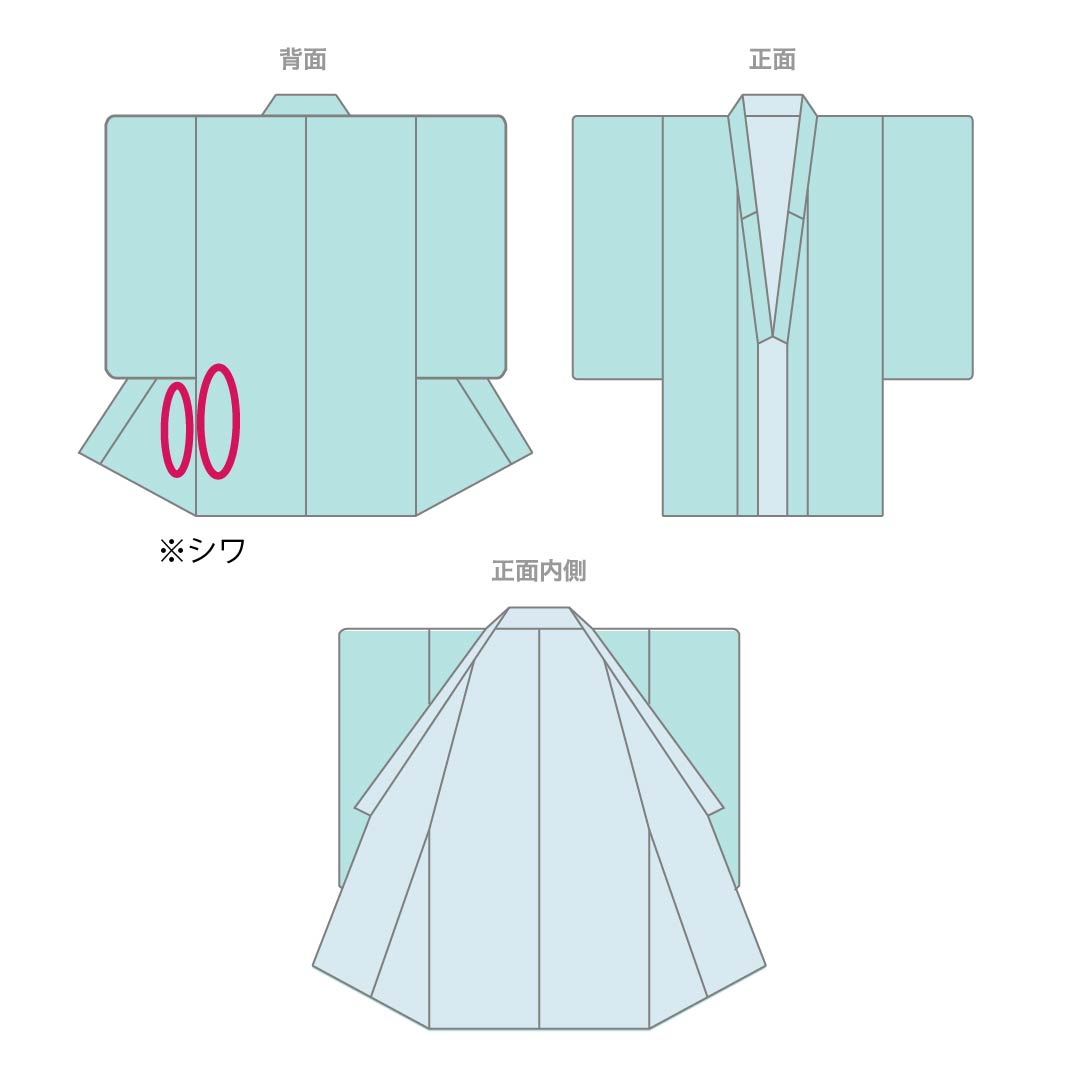 Solid-colored silk kimono, S-rank, length 163cm, sleeve length 66cm, gold yellow (Chinhuang-iro) color, one crest, five-three paulownia pattern with a circle, plain kimono, lined, orange, product number 1114002522426