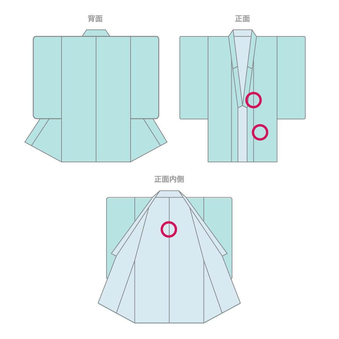 付け下げ 正絹 袷 身丈154cm 裄丈63cm 今様色(いまよういろ) 京友禅 刺繍 松皮菱 松竹梅 Aランク ピンク系 1112005643213