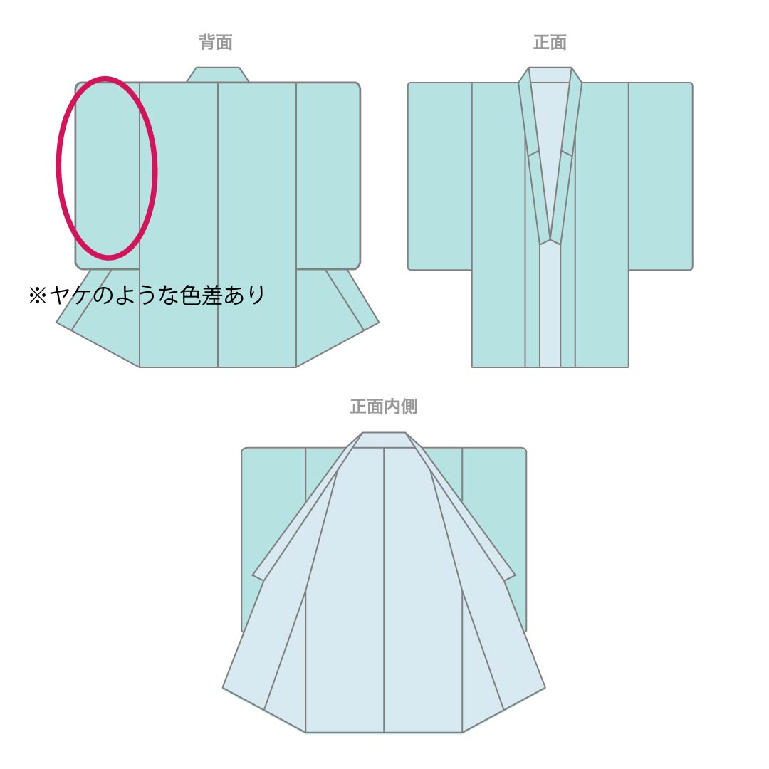 紬 正絹 Bランク 身丈160.5cm 裄丈62.5cm 橡鼠色(つるばみねずいろ) 生紬 唐草 作家物 袷 茶系 1116004704414
