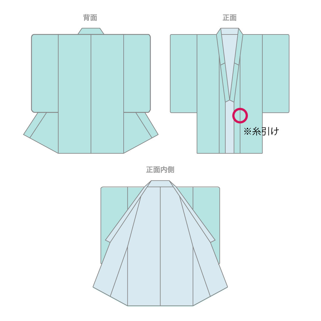 Homongi (formal kimono) made of polyester, lined, length 165cm, sleeve length 63cm, indigo sea pine brown, washable kimono, Matsuba, A rank, green, 1112005843519