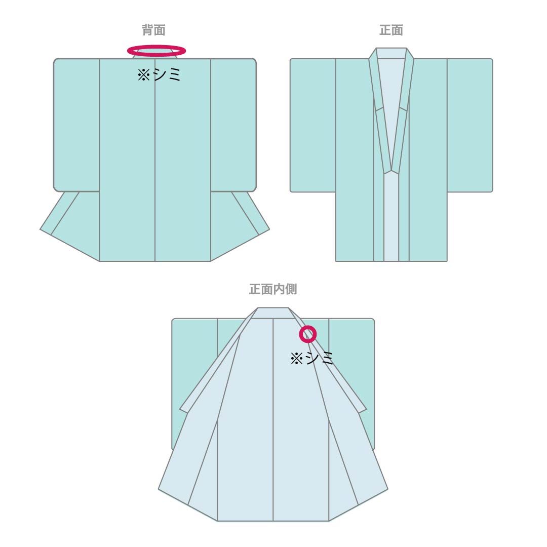 夏物 ポリエステル 色無地 Aランク 身丈169cm 裄丈64.5cm 藍天鵞絨色(あいびろうどいろ) 洗える着物 素無地 絽 青系 1132004223517