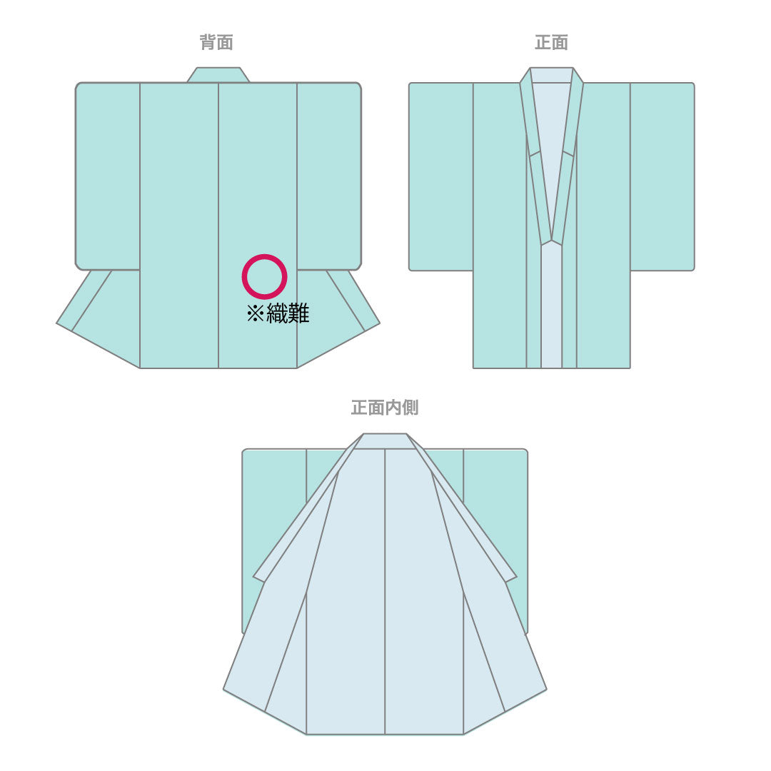 男物 正絹 Aランク 身丈96.5cm 裄丈68cm 縞 茶系 1119001553114