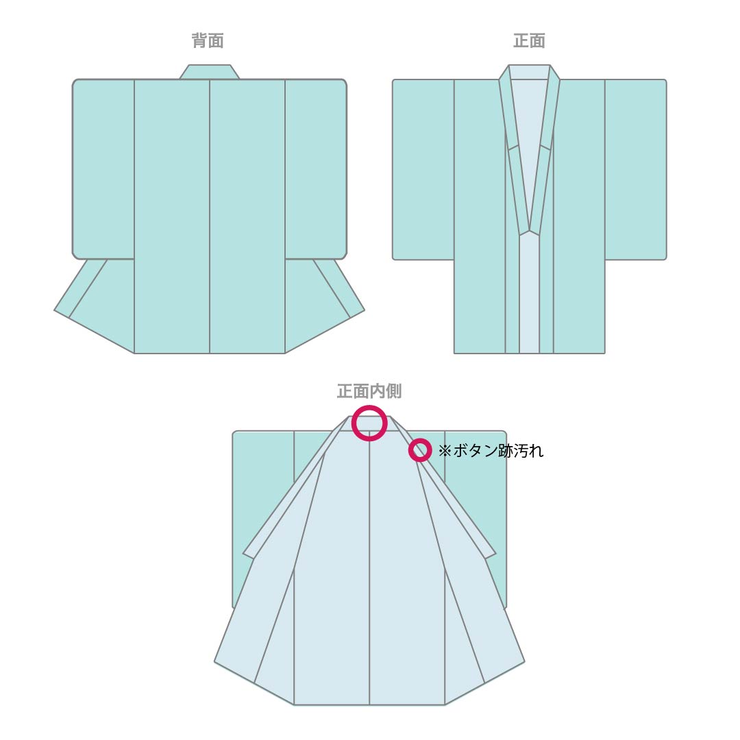 黒留袖 正絹 Sランク 身丈163cm 裄丈66.5cm 袷 京友禅 五つ紋 五三桐 鶴 熨斗 松 梅 五つ紋 黒系 1111002102410