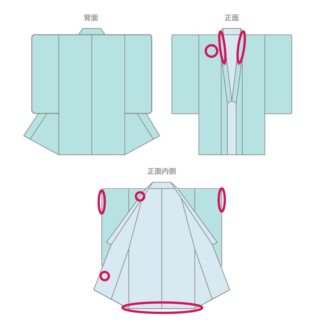 Black Tomesode (Japanese Kimono) - Pure Silk, Grade A, Length 161.5cm, Sleeve Length 64cm, Lined, Five Crests, Swallowtail Butterfly Embroidery, Bird Design, Braided Cord, Black, Item Number 1111001813410