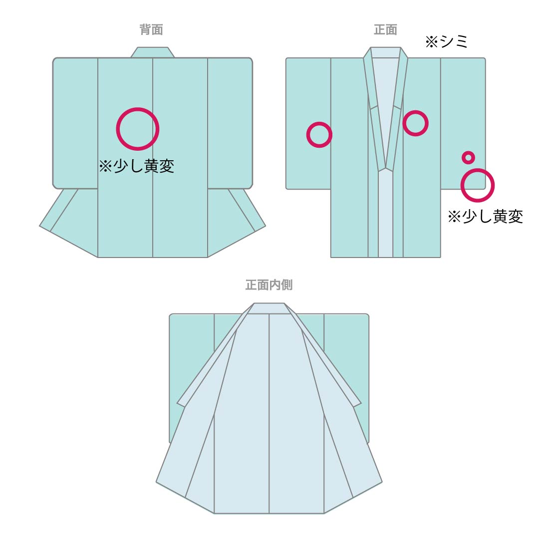 Cotton Yukata, Length 160cm, Sleeve Length 67cm, Rank A, Single Layer, Blue with Lapis Lazuli Color, Arimatsu Shibori Pattern, Butterfly Design, 1118006773417