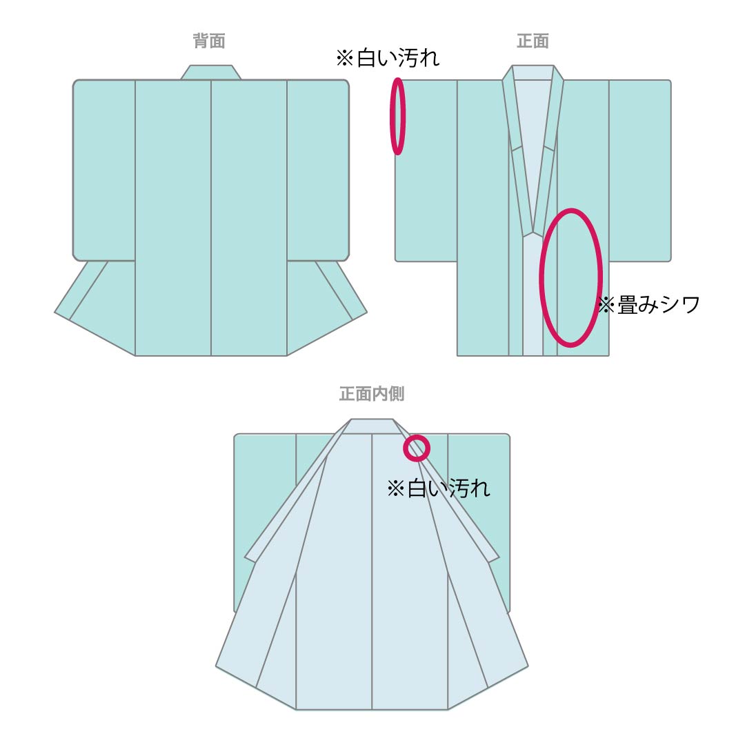 Cotton Yukata, Length 163cm, Sleeve Length 64cm, S Rank, Single Layer, Black, Iron Wire, Butterfly Design, 1118006082410