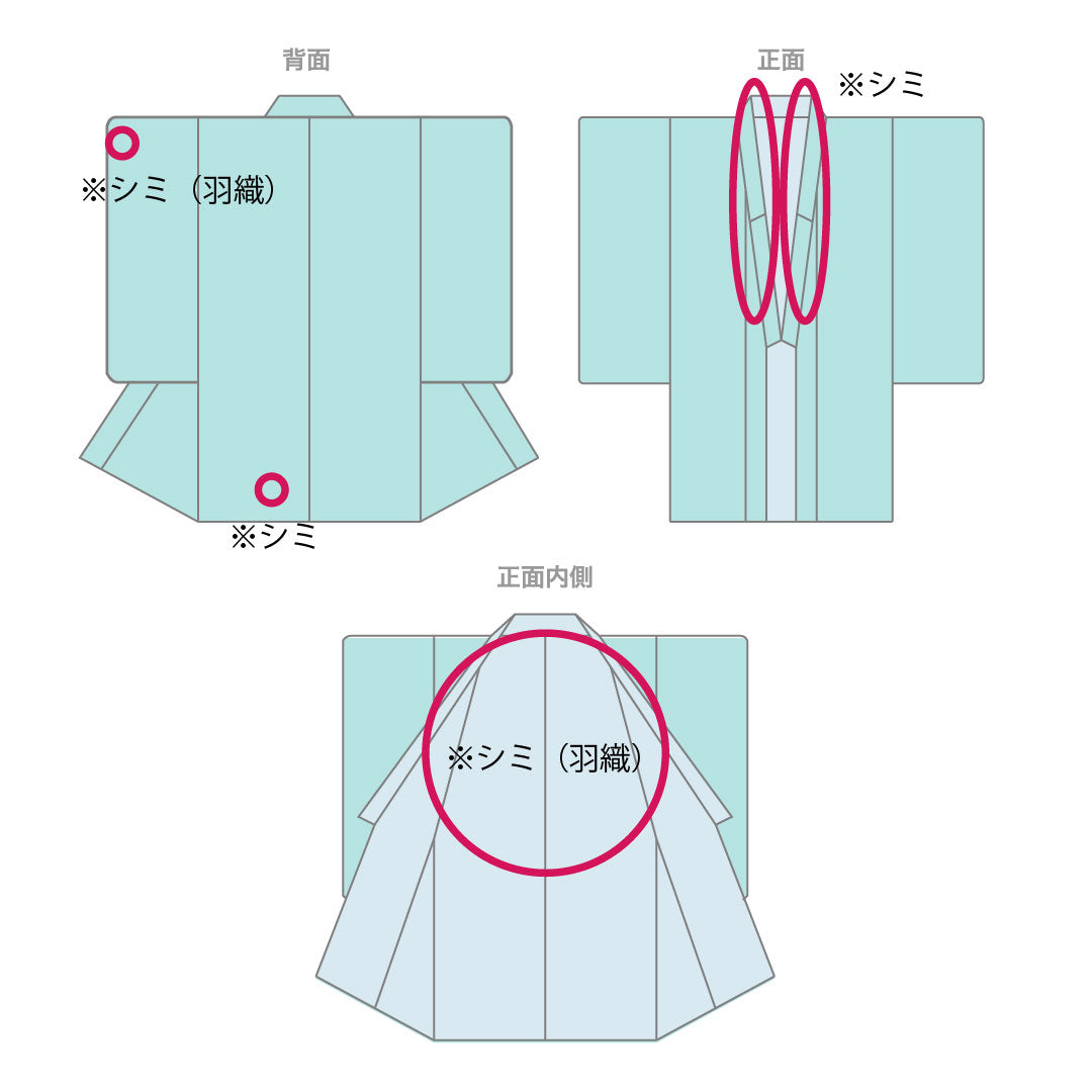 Men's Pure Silk A-Rank Oshima Tsumugi Kimono, Length 147cm, Sleeve Length 68cm, Double Kasuri Pattern, with Haori Cord, Navy Blue, Item Number 1119001603418