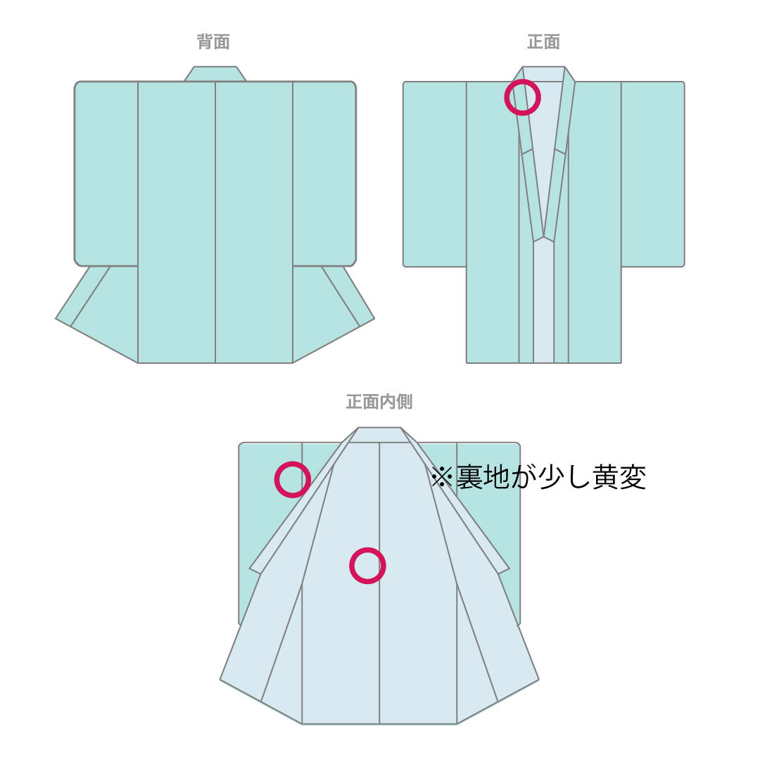 Homongi, pure silk, lined, length 157cm, sleeve length 63cm, cherry blossom color, Kyo-Yuzen, crane, A rank, purple, 1112005523320