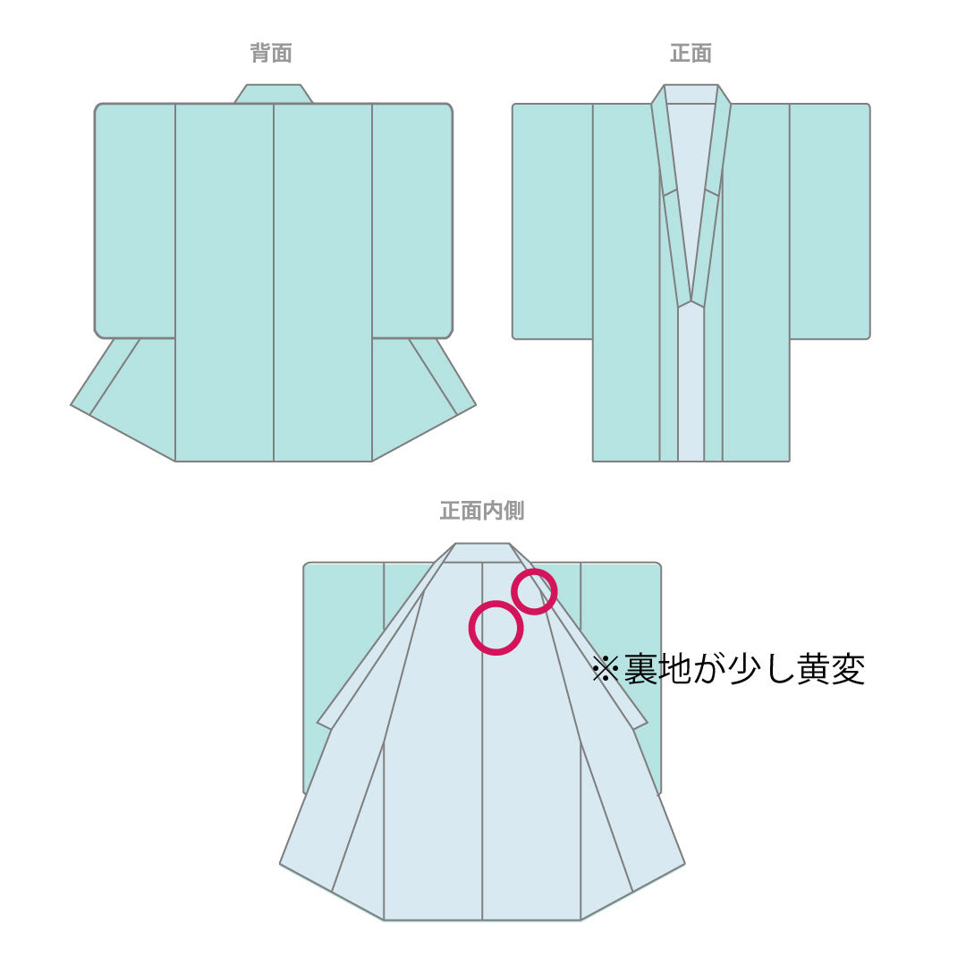 Tsumugi, pure silk, length 163.5cm, sleeve length 64cm, Tonokoiro, cross-patterned kasuri, A-rank, lined, beige, 1116003573425