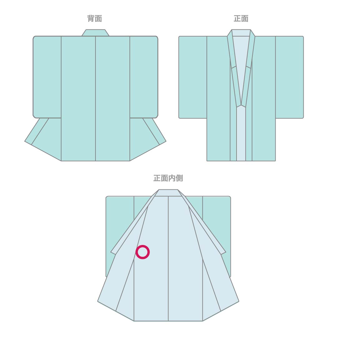 Solid-colored silk kimono, S rank, length 154cm, sleeve length 64cm, hibiscus-brown (hiwachairo) color, single crest (kikyo) with sewn crest, lined, green, 1114002432219