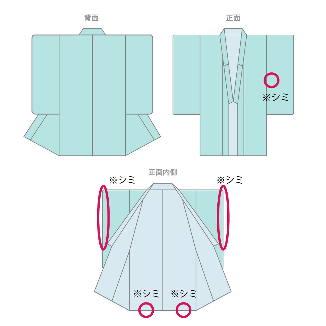 Shiromuku Kimono (White Kimono) - Pure Silk, Grade A, Length 180.5cm, Sleeve Length 64.5cm, Karaori Weave, Crane and Floral Pattern, Lined, White, 1110000983911