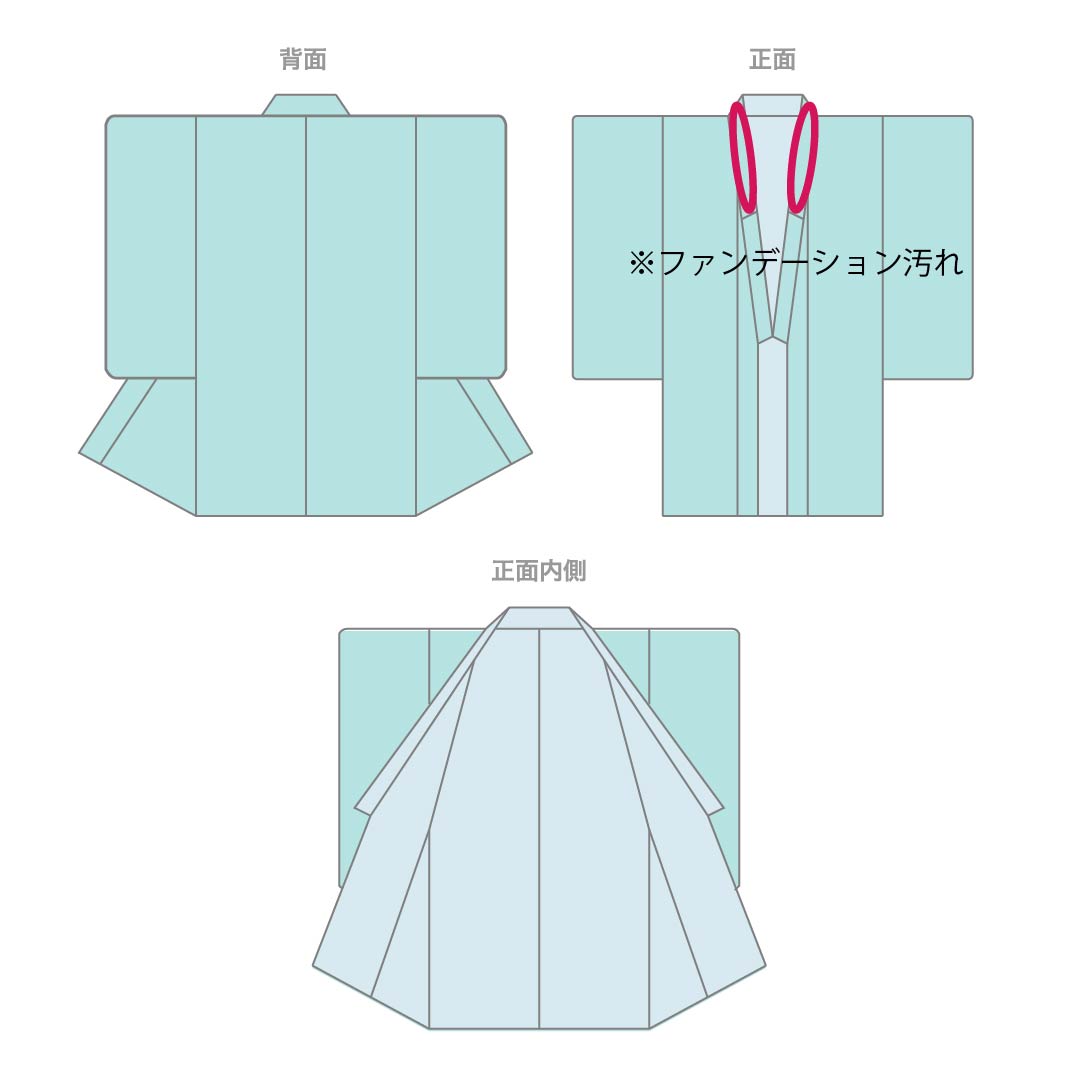 Solid-colored silk kimono, Grade A, length 169.5cm, sleeve length 67cm, deep indigo (Kokifutaaiiro) color, Saiyumeji, pearl-tone finish, lined, blue-based, product number 1114002493517