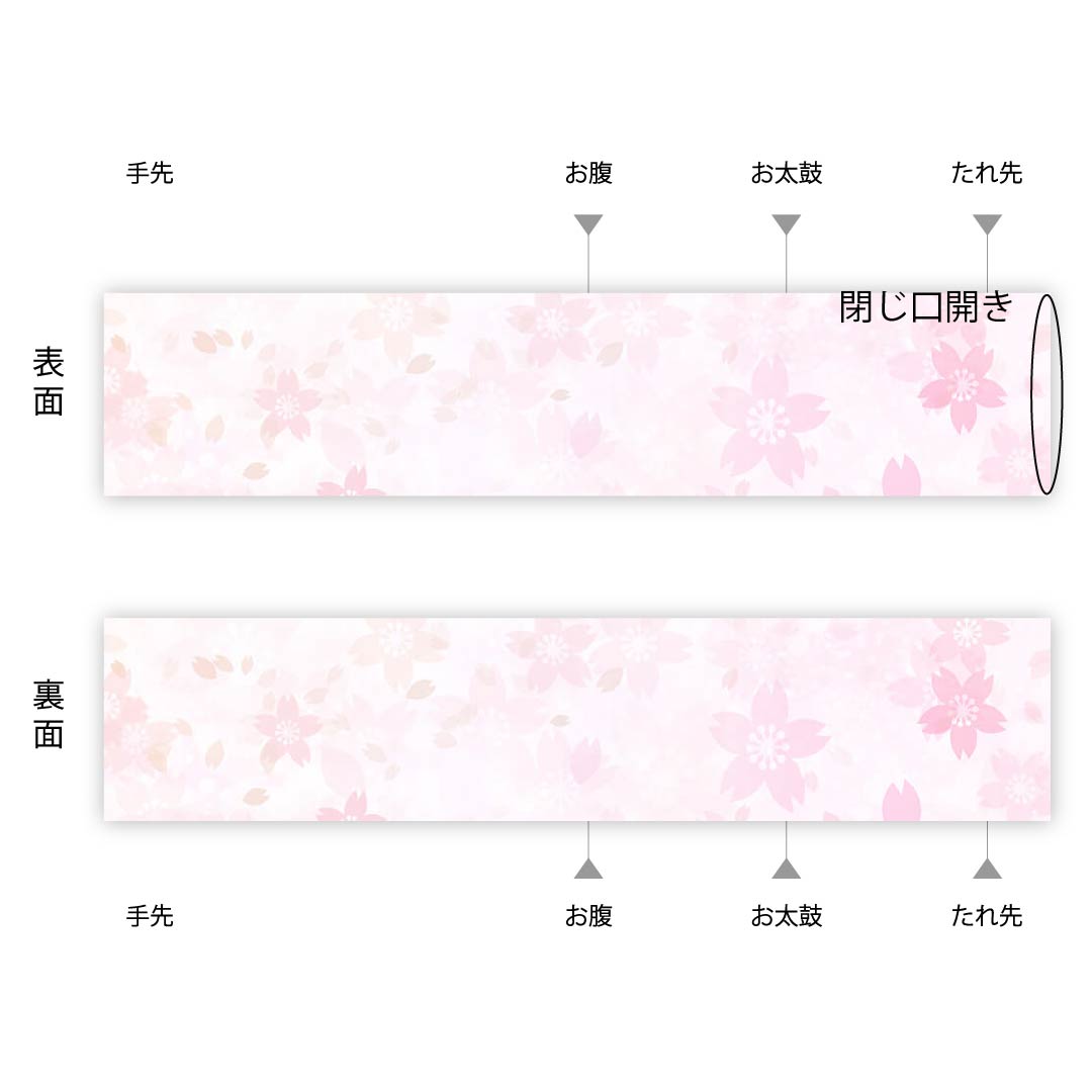 Fukuro Obi (Copper-colored obi) with bamboo leaves, length 414cm, pure silk, rank S, point pattern, semi-formal, gold-based, 1123009692321