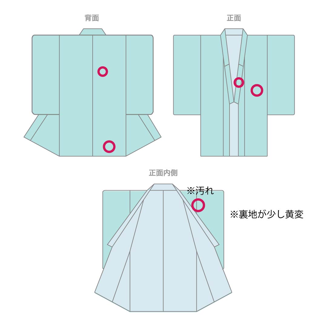 Solid-colored kimono (iromuji) made of pure silk, grade A, length 161cm, sleeve length 63cm, peach-red (tokoshoku) color, Kumi silk, durable dyeing, Tango crepe, lined, pink, product number 1114002443413