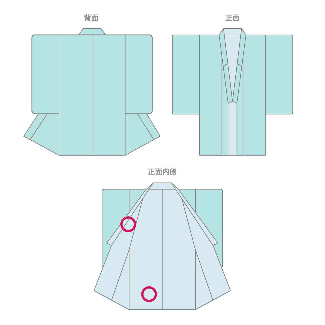 Komon, Length 160cm, Sleeve length 66cm, Awase, Diamond-shaped flowers, Polyester, S rank, Blue, 1115000942417