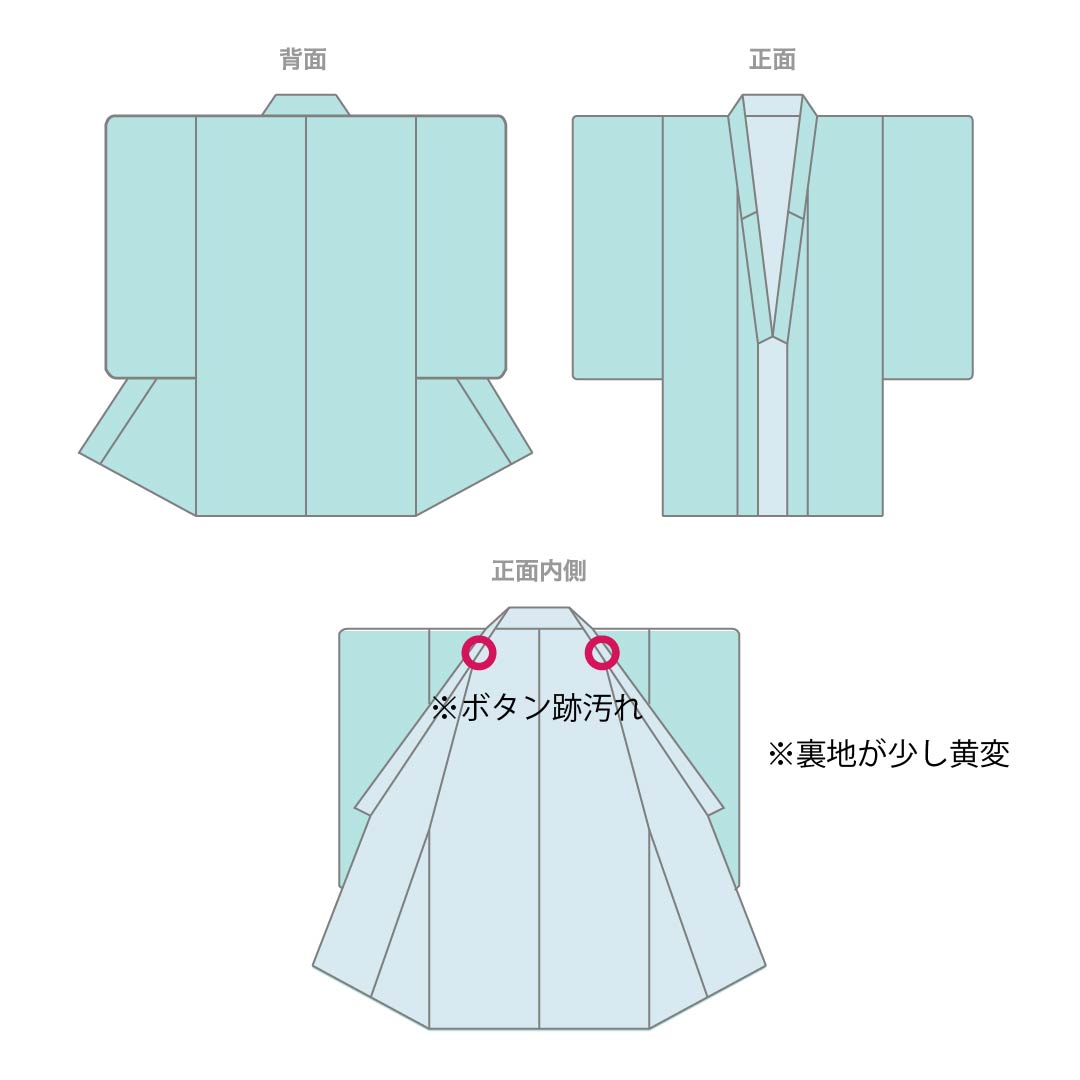 紬 正絹 Aランク 身丈154.5cm 裄丈65cm 鳥の子色(とりのこいろ) 楢山紬 縞 真綿紬 袷 ベージュ系 1116005193225
