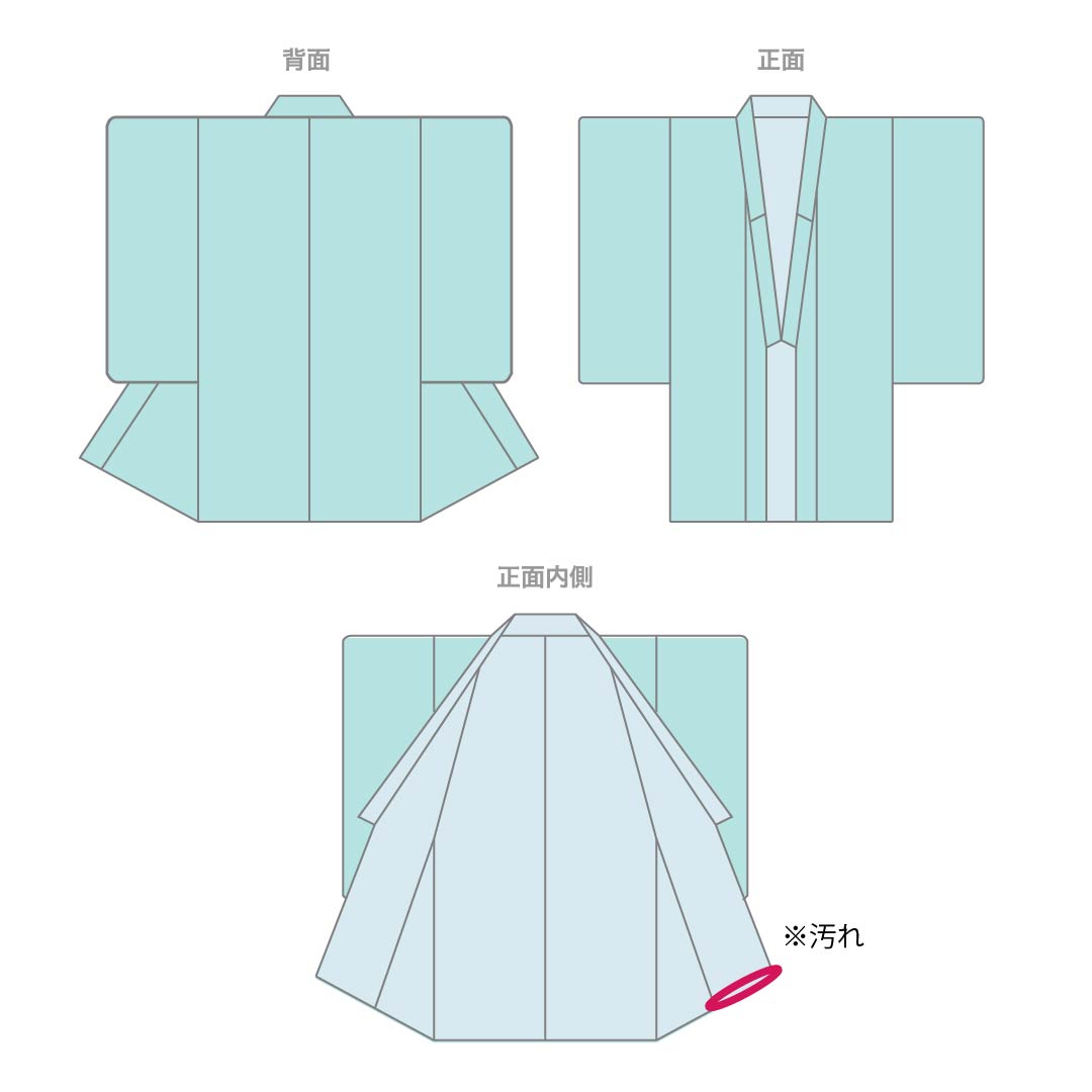 夏物 正絹 訪問着 身丈157cm 裄丈64.5cm 紅梅色(こうばいいろ) 汕頭刺繍 雪輪 付下げ 絽 Sランク ピンク系 1132002012313