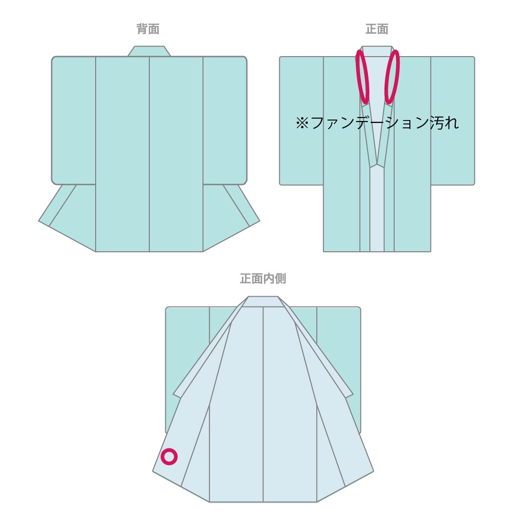 Visiting Kimono, Pure Silk, Grade A, Lined, Length 164.5cm, Sleeve Length 63cm, Light Fallen Leaf Green (Usukuchibaiiro) with Abstract Pattern, Beige, Product Number: 1112007463425