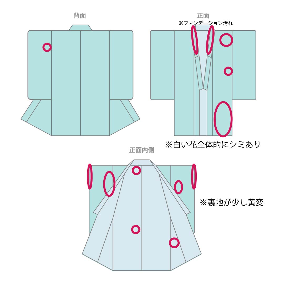 Formal kimono, pure silk, rank B, lined, length 164cm, sleeve to sleeve 64.5cm, reddish gray, Kyo-Yuzen, one crest, plants, purple tones, 1112007044420