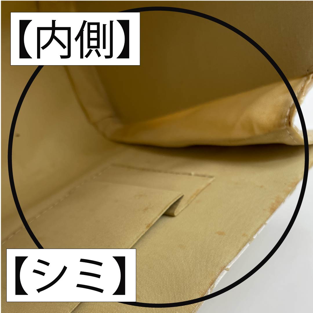 和装バック フォーマル 真珠色(しんじゅいろ) 留袖用 古典柄 菱 白系 Bランク 113900039411