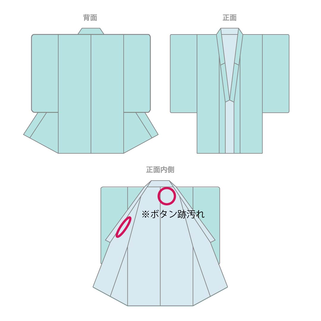 紬 正絹 Aランク 身丈156cm 裄丈62cm 濃紺色(のうこんいろ) 結城紬 真綿 抽象模様 袷 紺系 1116004473318