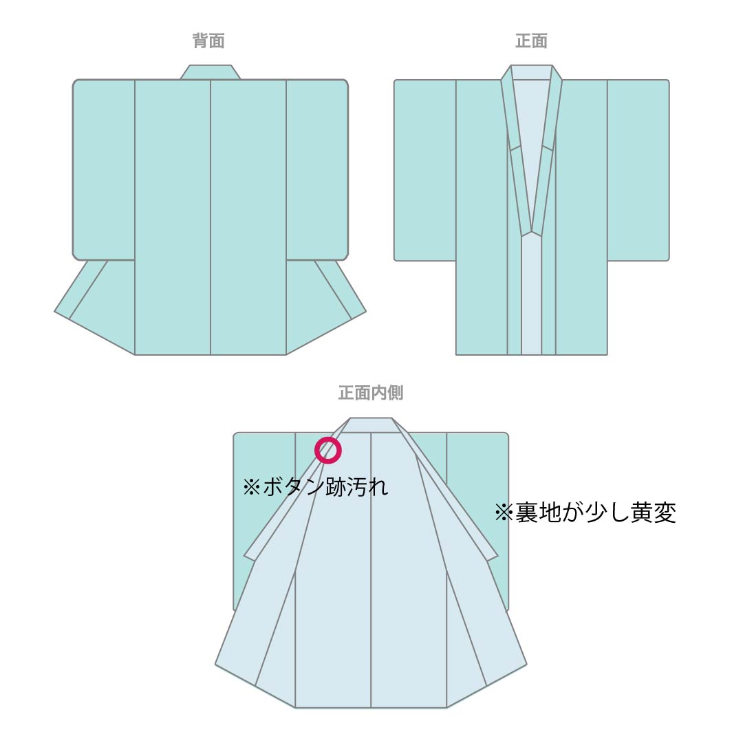 Komon (small pattern) kimono, pure silk, length 162.5cm, sleeve length 62cm, lined, light purple (asa-kisu-iro) color, tsumugi fabric, Tsujigahana (flower) pattern, A rank, pink, 1115006233413