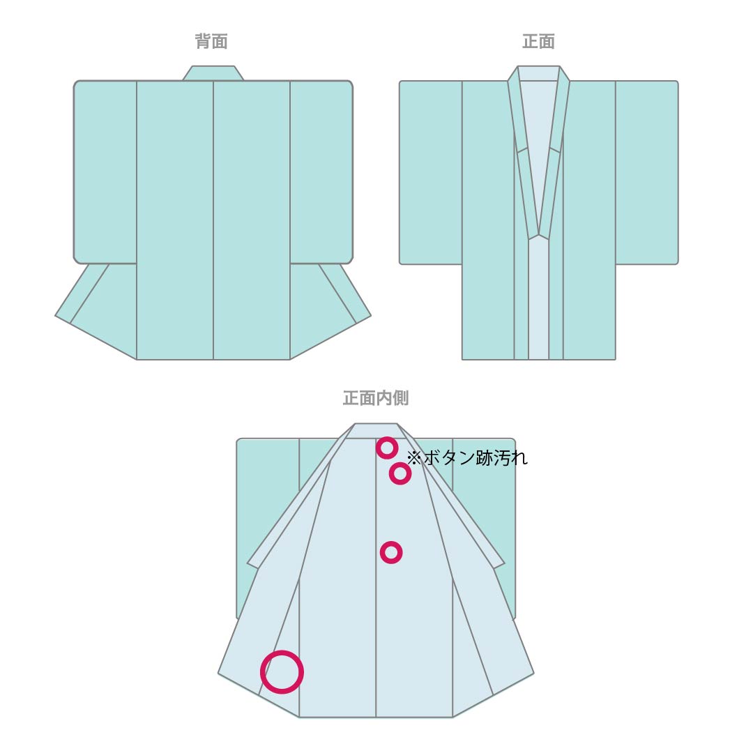 紬 正絹 Aランク 身丈157cm 裄丈60.5cm 檳榔子黒色(びんろうじぐろいろ) 葉 しつけ糸付き 袷 黒系 1116004613310