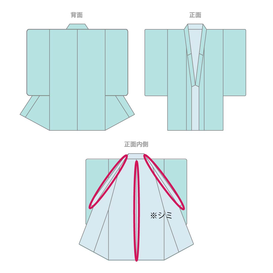 Summer Item Pure Silk Iromuji (Solid Color Kimono) A Rank Length 158.5cm Sleeve-to-Sleeve 65cm Hashitairo (Light Purple) Round with Ken Katabami (Crest) One Crest Kasumi Pattern Ro (Thin Silk) Purple System 1132003853320
