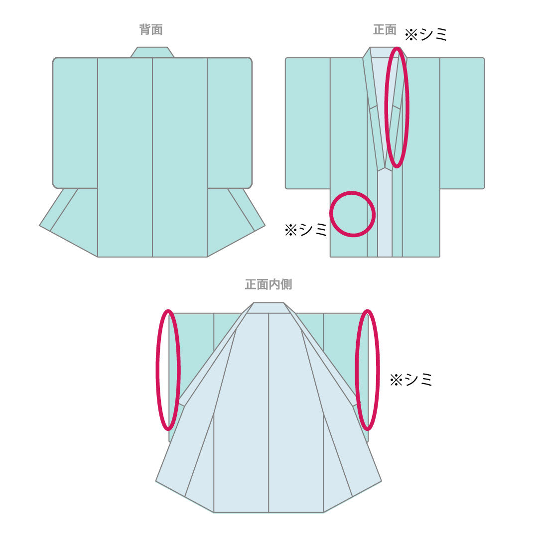 Men's pure silk, Rank A, length 139.5cm, sleeve-to-sleeve 68.5cm, pongee fabric, gradated dyeing, lined, grey family, 1119001723322