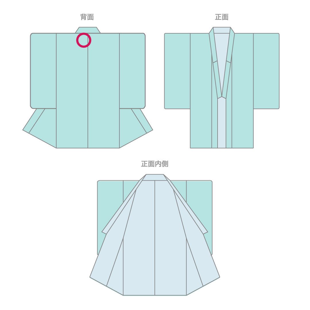 Plain color, pure silk, length 167.5cm, sleeve length 70cm, plain blue leaf color, one crest, ringed quince and flower horn, lined, A rank, green, 1114001973519