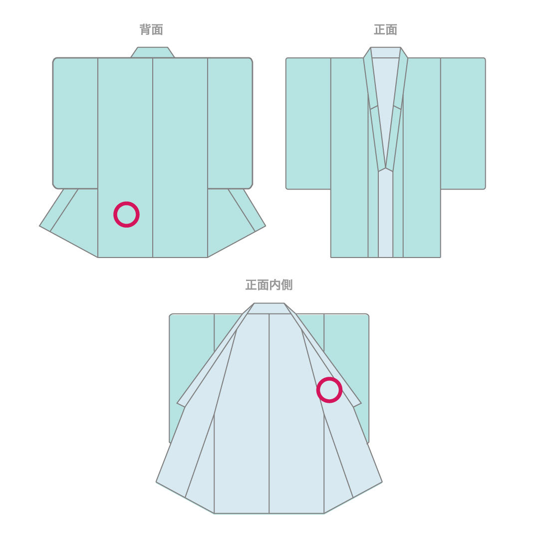 Homongi, pure silk, lined, length 156cm, sleeve length 61.5cm, Shinonome color, floral pattern, S rank, pink, 1112005732313