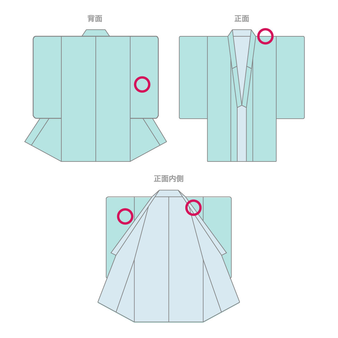 Homongi, pure silk, lined, length 154cm, sleeve length 64cm, vermilion, partially tie-dyed, partially embroidered, chrysanthemum, A rank, orange, 1112005403226