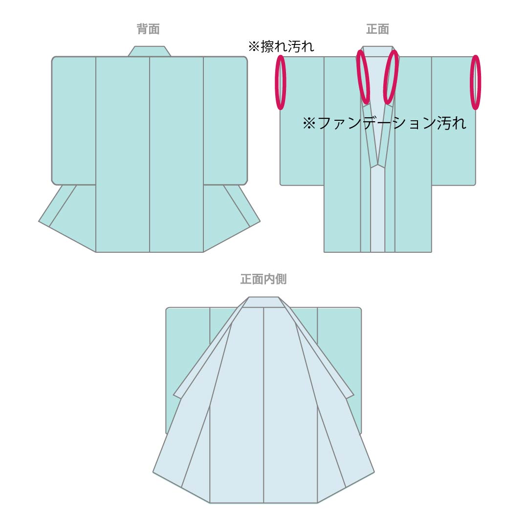 Komon (small pattern) silk, A-rank, length 157.5cm, sleeve length 64.5cm, lined, abstract pattern, black, 1115006413310