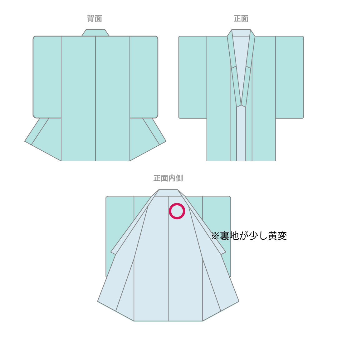 色無地 正絹 水柿色 抽象模様 下り藤 身丈152.5cm 裄丈64cm 袷 Aランク ピンク系 1114000853213