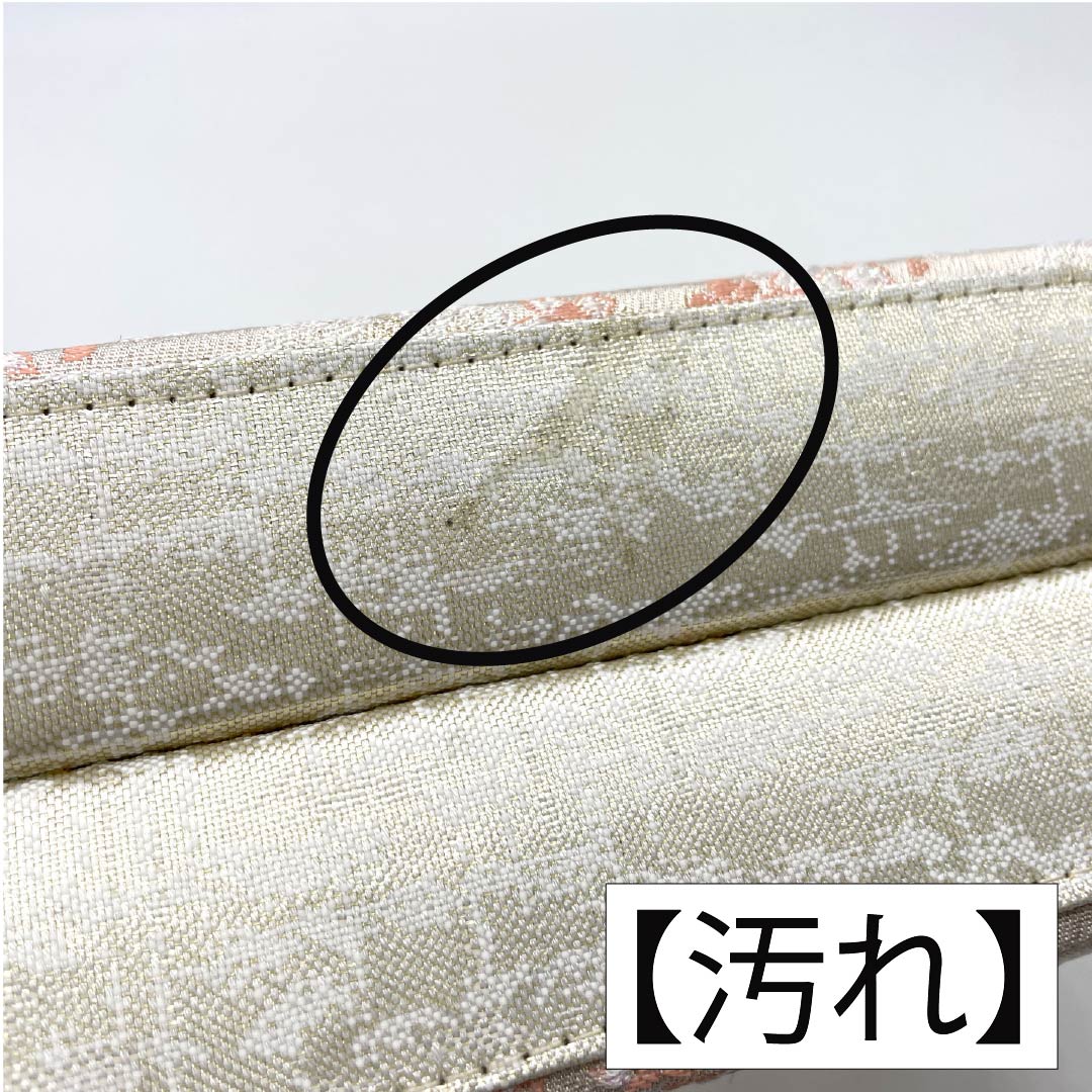 (新古品)草履バッグセット フォーマル Aランク 華文 帯地 Lサイズ 金系 1133000423421