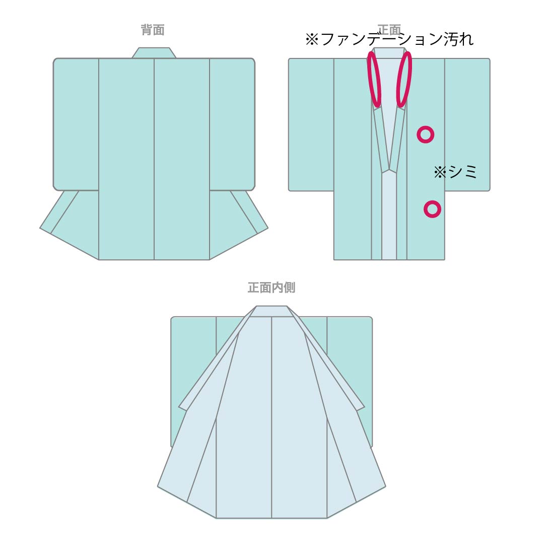 夏物 正絹 お召 Aランク 身丈160cm 裄丈63.5cm 暗紅色(あんこうしょく) 紋紗 紅葉 紗 赤系 1132004373412
