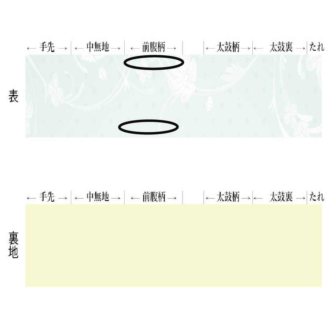 名古屋帯 正絹 Aランク 雲井鼠色(くもいねずいろ) 染め帯 童子 凧揚げ 帯丈372cm ポイント柄 カジュアル グレー系 1124009833322 名古屋仕立て