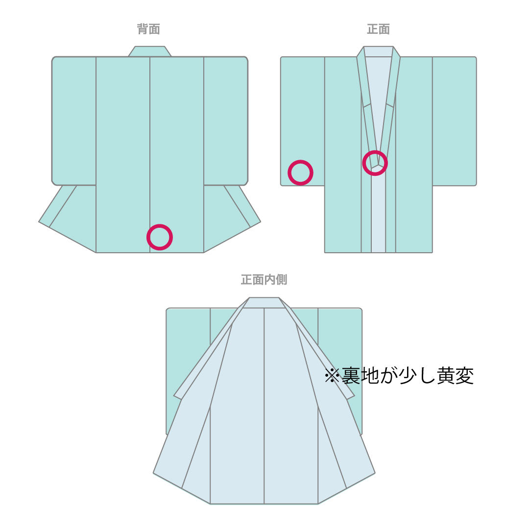 訪問着 正絹 袷 身丈167.5cm 裄丈66.5cm 生成り色(きなりいろ) 京友禅 吉祥文様 付下げ Aランク グレー系 1112005703522