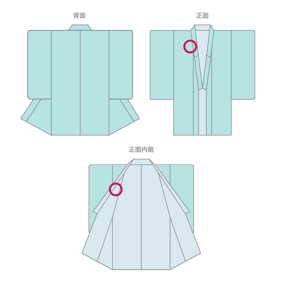 訪問着 袷 身丈165cm 裄丈68cm 櫨染色 鴛鴦 梅 振切り 正絹 Sランク 黄系 1112001602523
